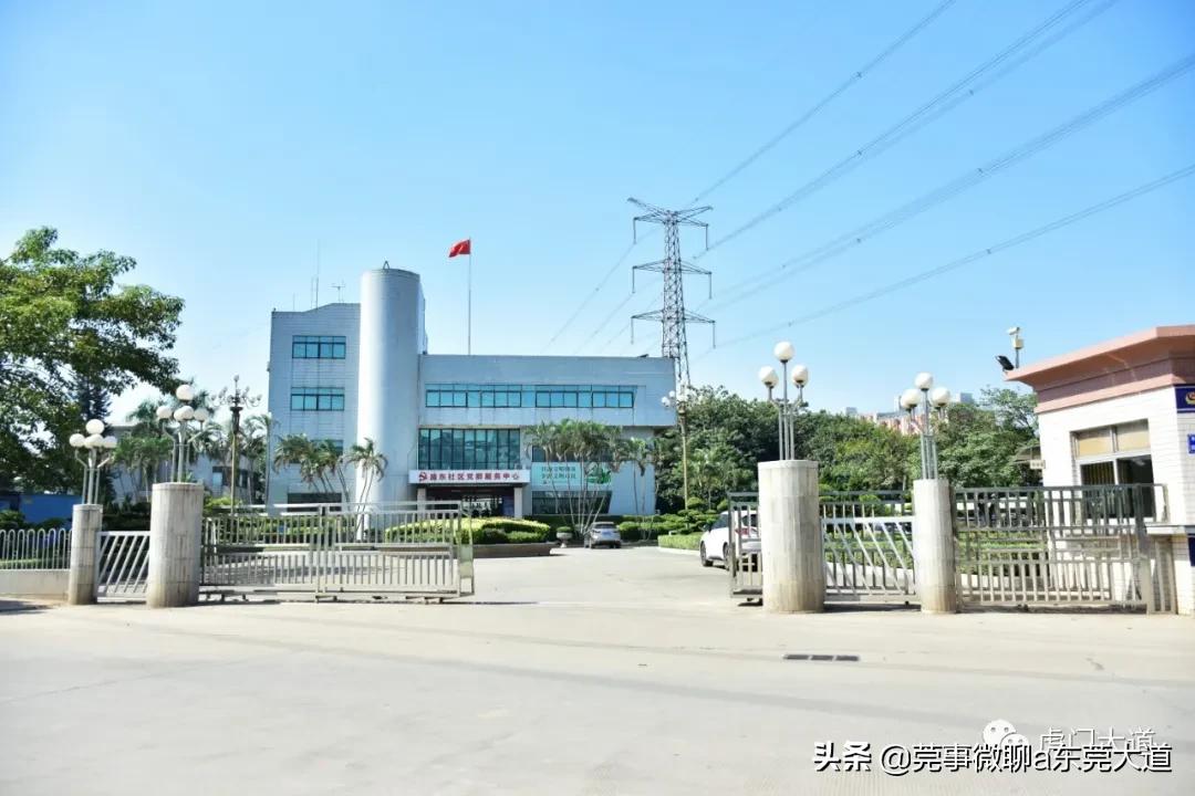 东莞福地旧改,东莞运河城旧改