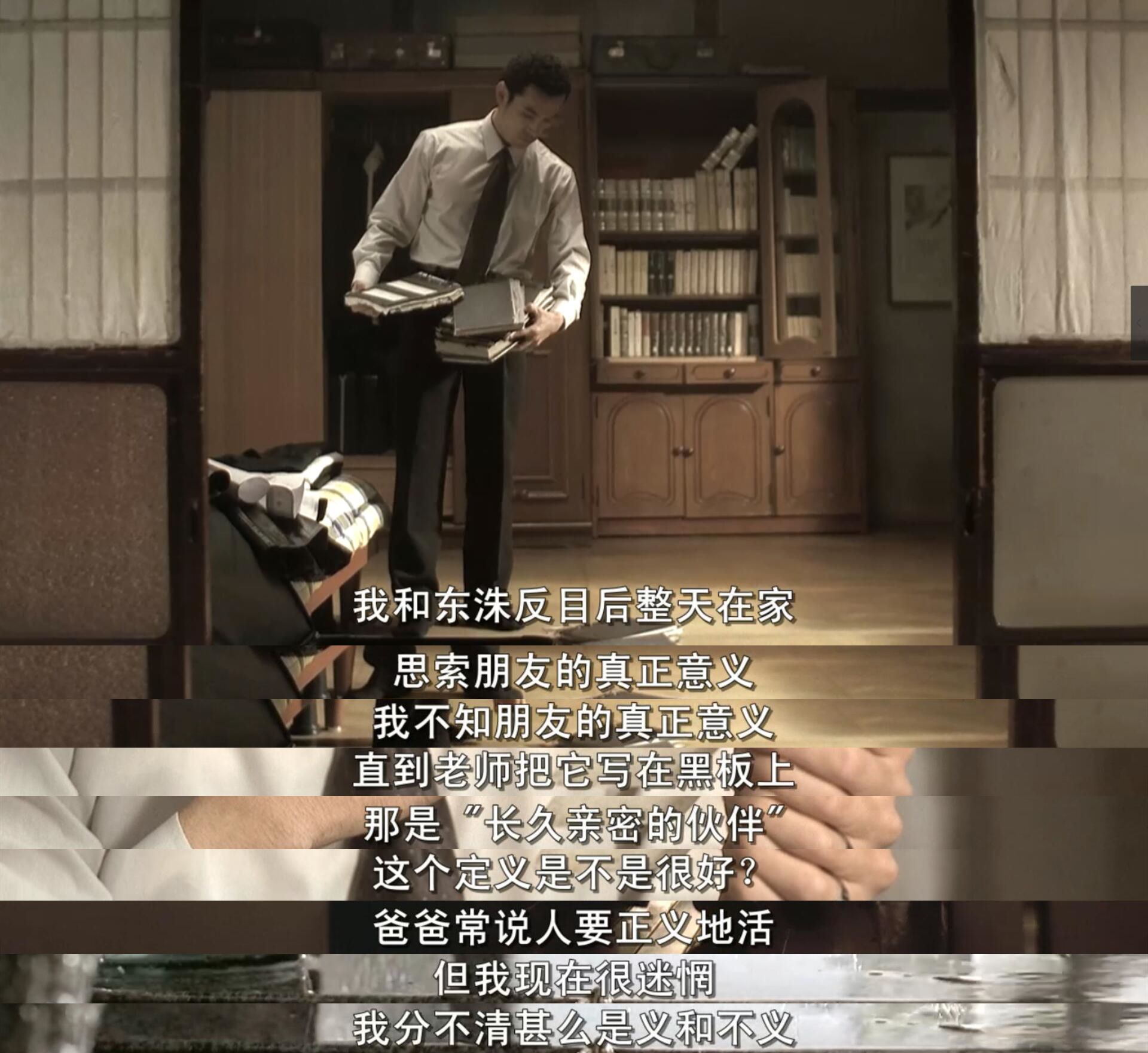 十部最新必看韩国犯罪电影,十部顶级韩国犯罪电影不可饶恕