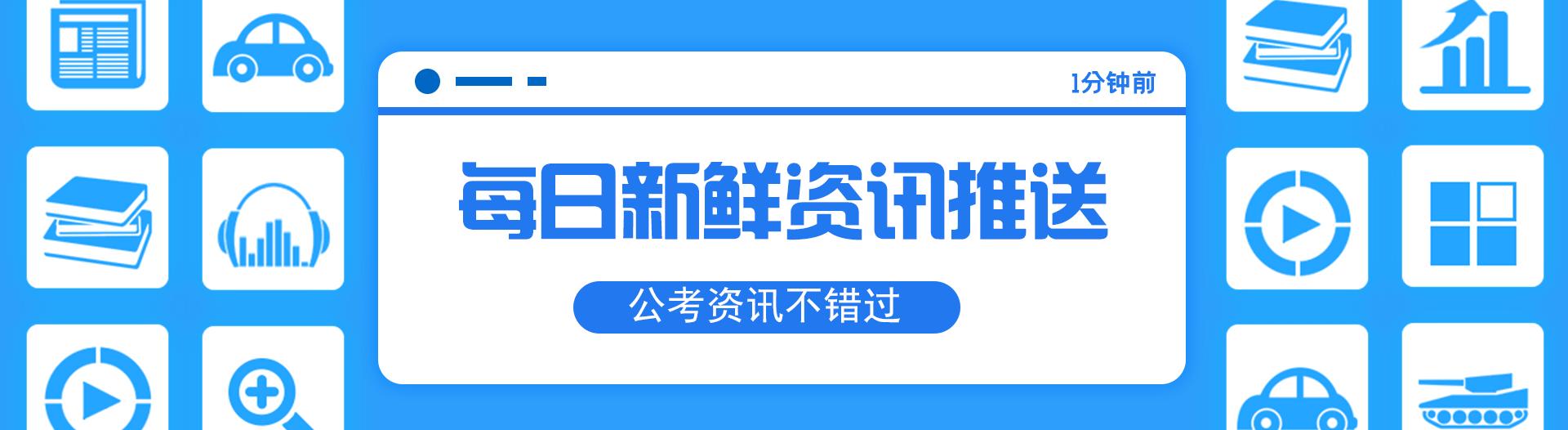 事业单位已经上班了还没报到,事业单位公示结束没入职算工资吗