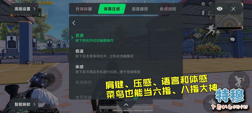 黑鲨4s手机是5g手机吗,黑鲨4s和黑鲨4s高达定制版配置图