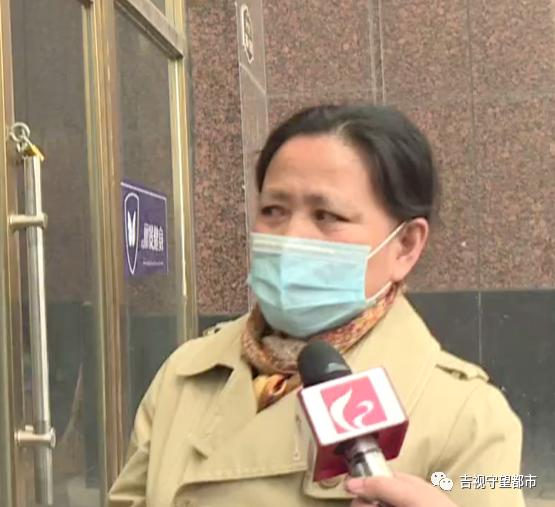 长春丽景健身最新消息,丽景健身关门事件