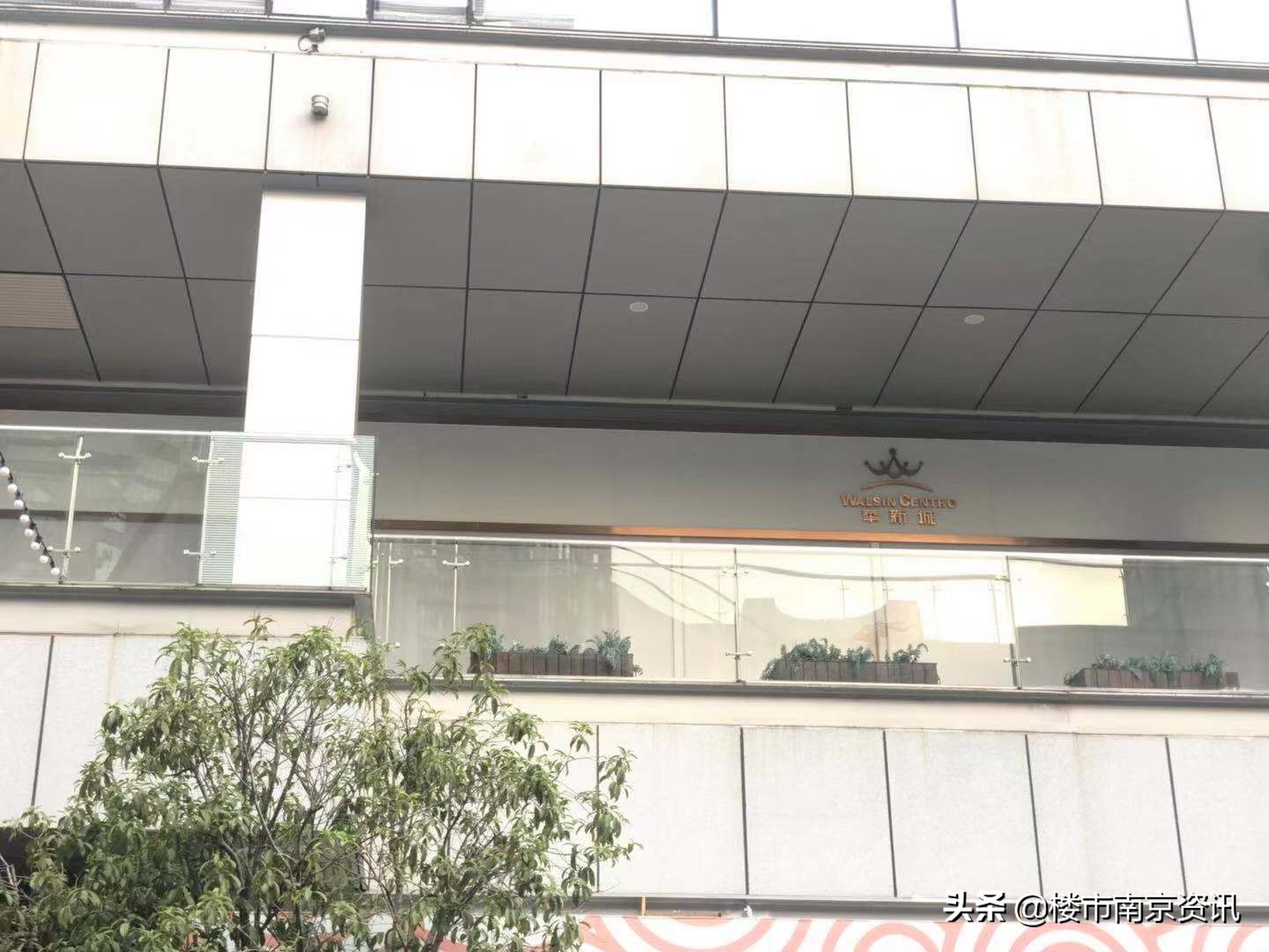 传华新城4.9万/㎡要开盘?华新丽华内部人士:工作重心不在住宅