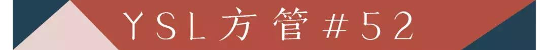 适合黄皮的大牌口红色号小红书,小红书口红捡漏
