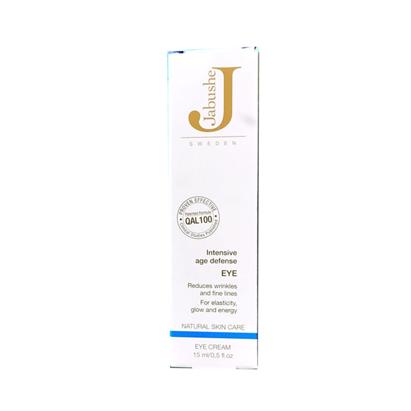 平价眼霜推荐学生去黑眼圈,能去黑眼圈的平价眼霜眼膜