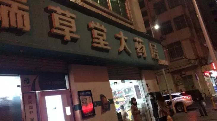 哪些牌子的口罩是假的,网购口罩需谨慎辨别真假有妙招