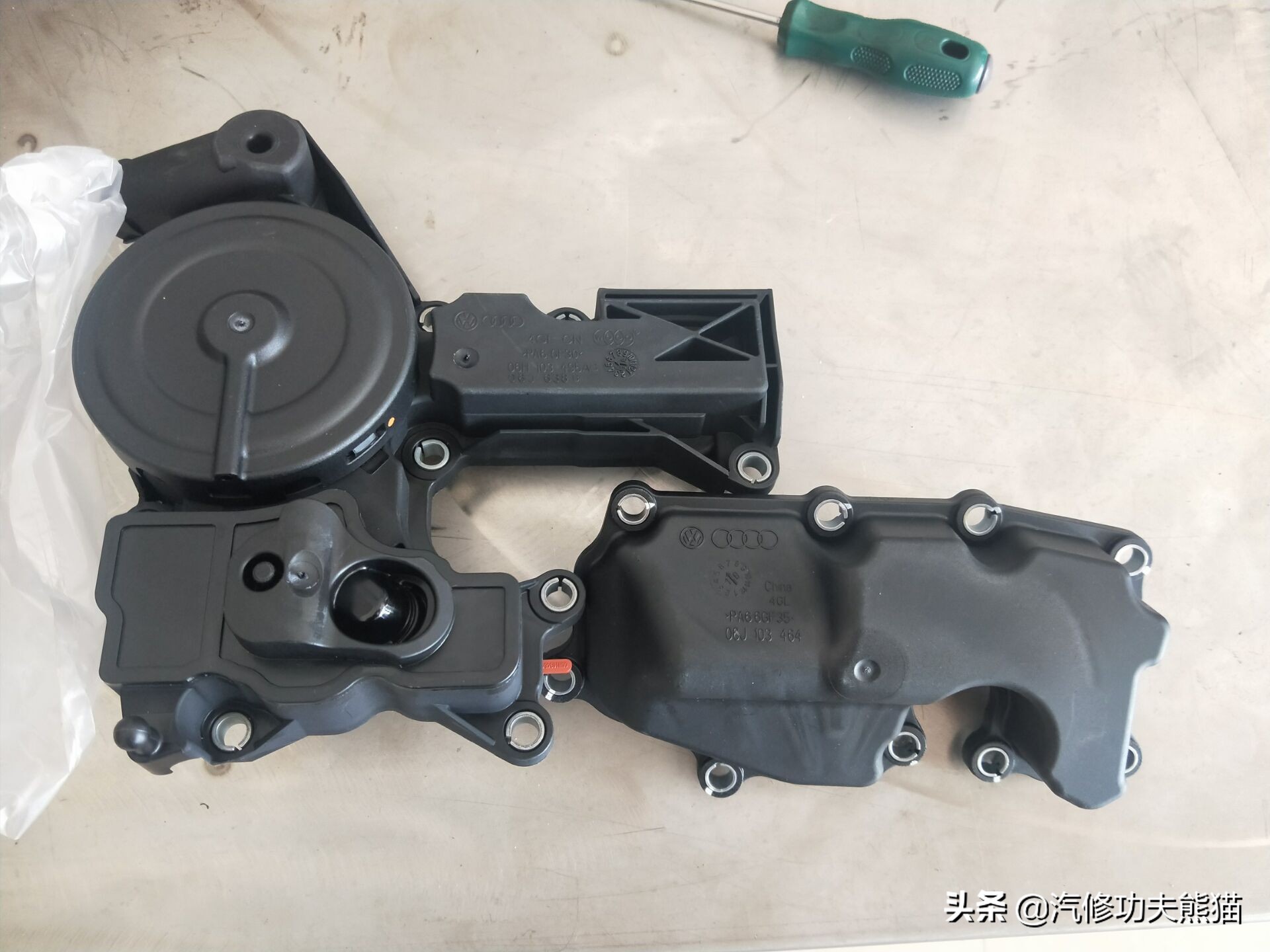 斯柯达野帝1.8t烧机油严重吗,斯柯达野帝1.8t烧机油怎么办