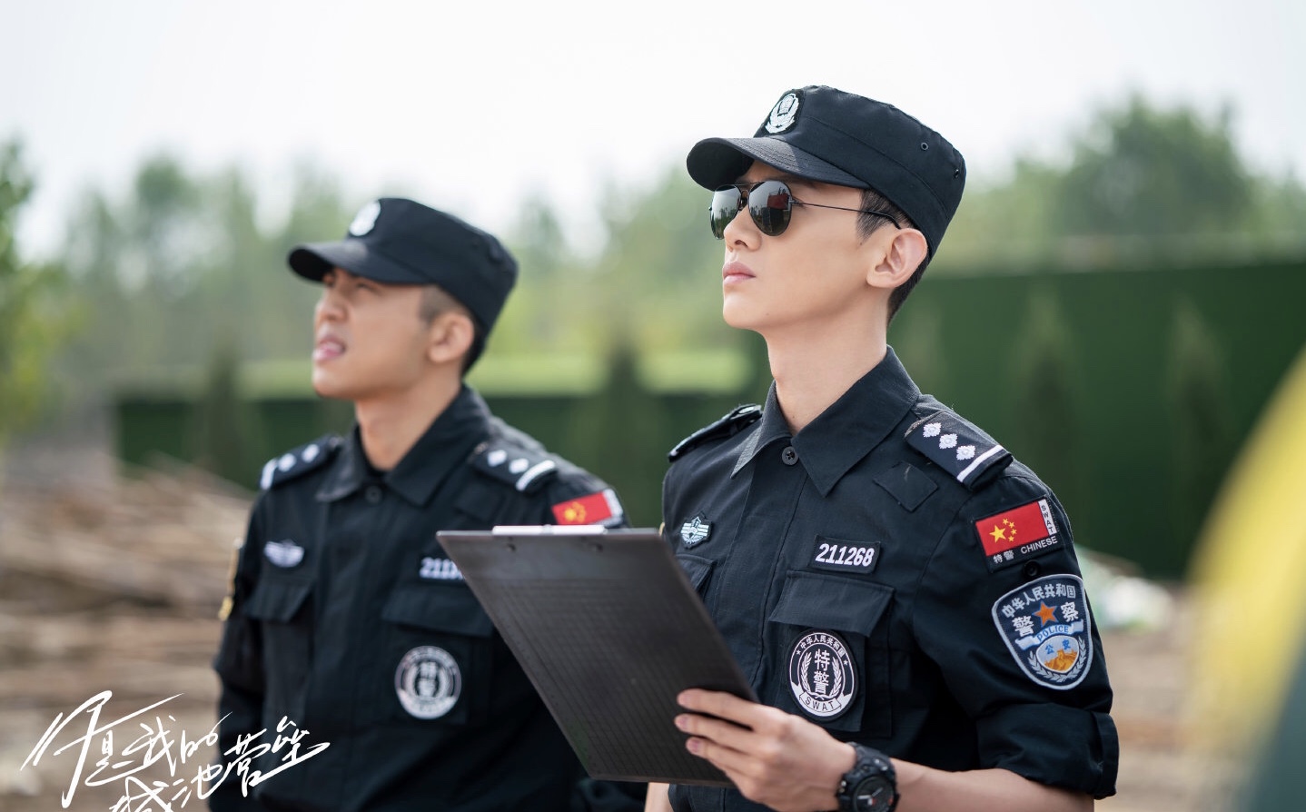 城池营垒女主扔帽子,城池营垒女二叫什么