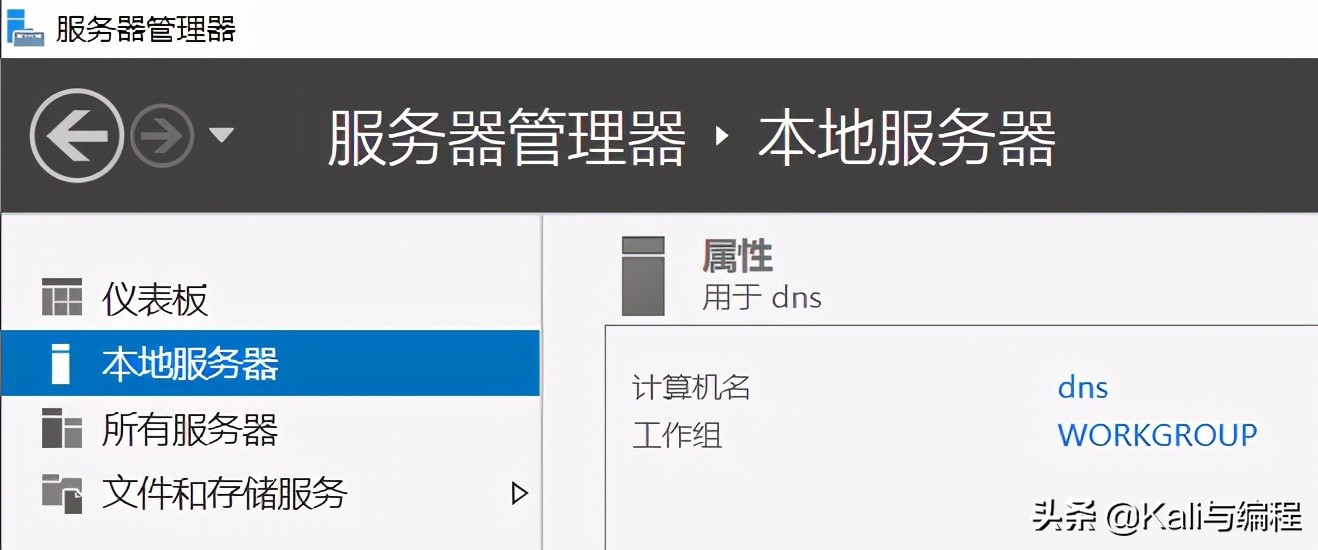 黑客操作系统windows,windows黑客编程