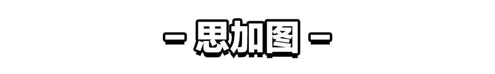 十一长假逛百大名品,十一假期旅游需要多少钱