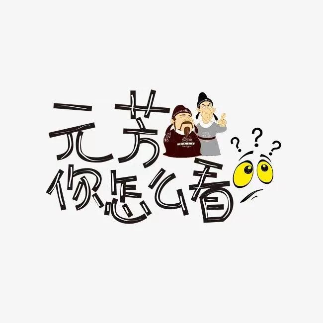 马来西亚交通局更新,马来西亚最新交通新规