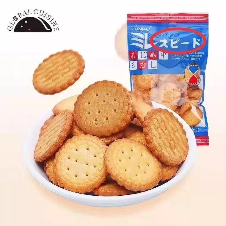 商品货不对版疑欺诈,点名骂,带货双顶流李佳琦薇娅最近都翻车了?