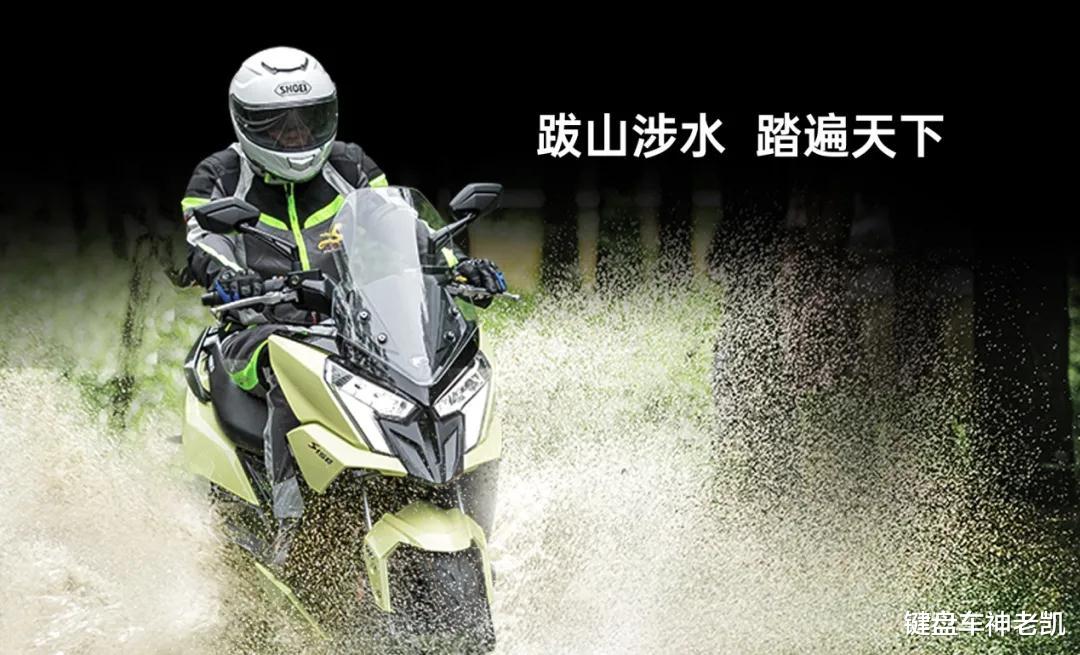 最新款光阳rks150,光阳发布krv180