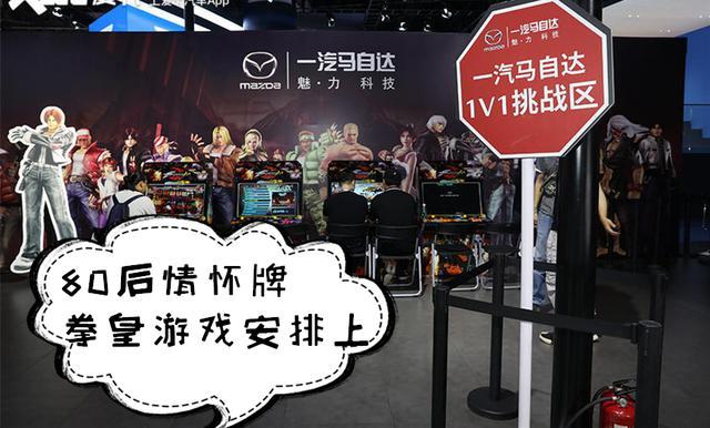 刚官宣中文名就引发众人热议，网友们玩起了起名大赛