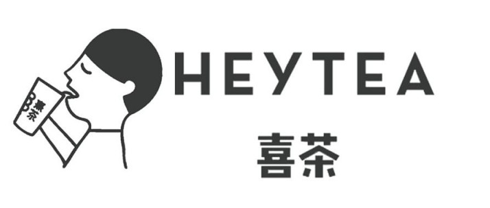 年销售上亿的网红,一年几十亿的销售额网红店