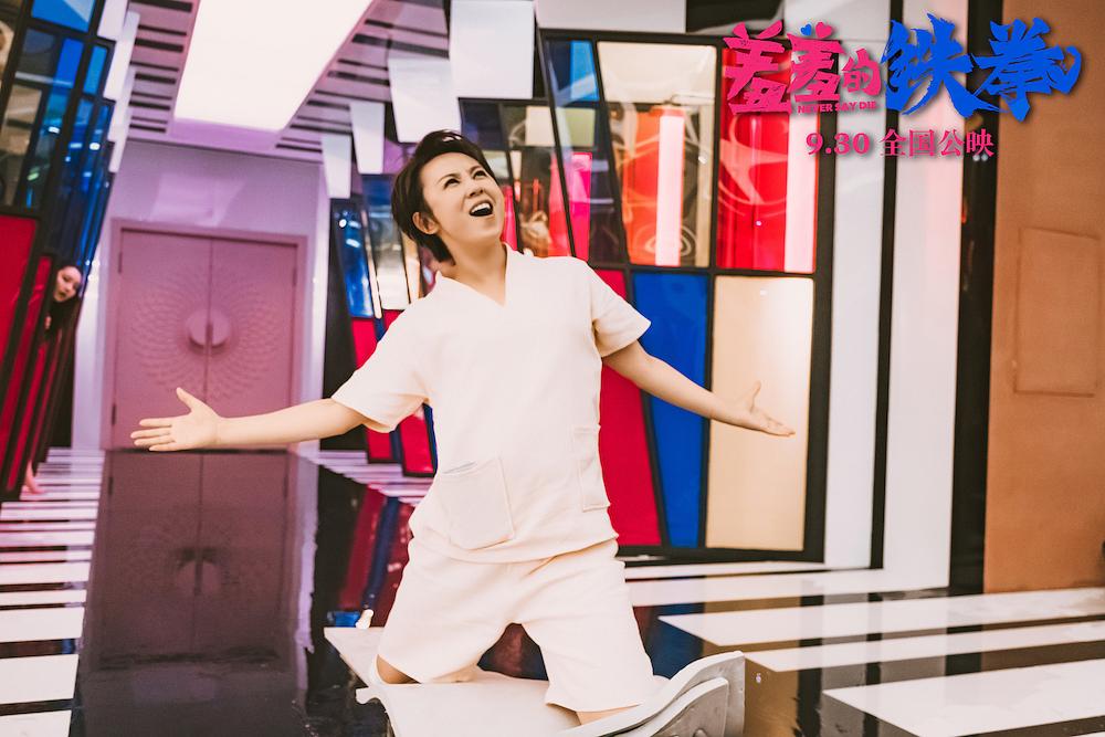 马丽首次晒娃官宣当妈了,现在的马丽是什么样的