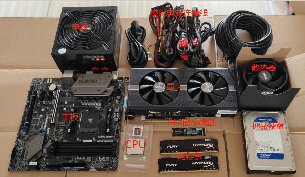 想自己动手装电脑但不会咋办？一篇文轻松带你从新手到入门