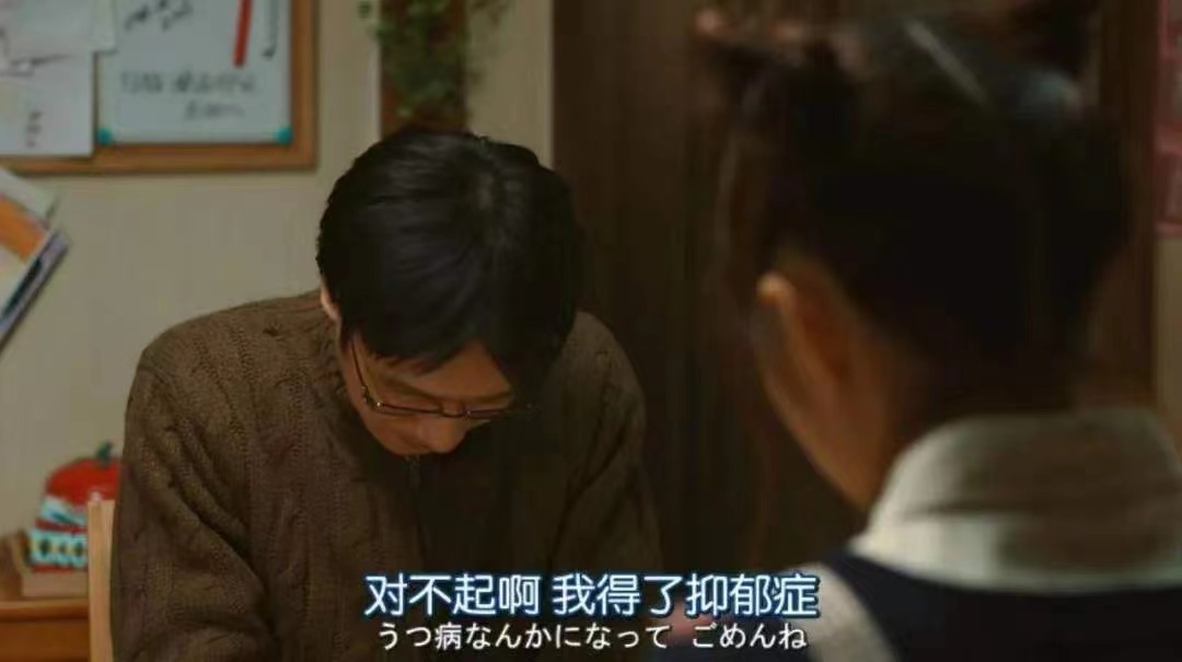 在安定医院，我装作我很安全