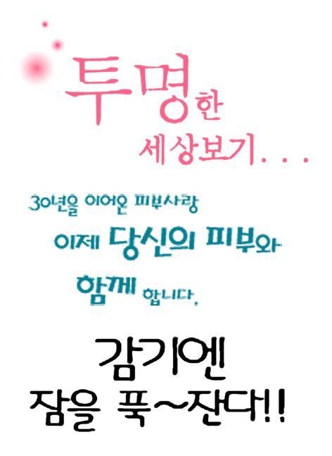 韩语入门韩语发音表归纳,韩语自学韩语发音快速入门