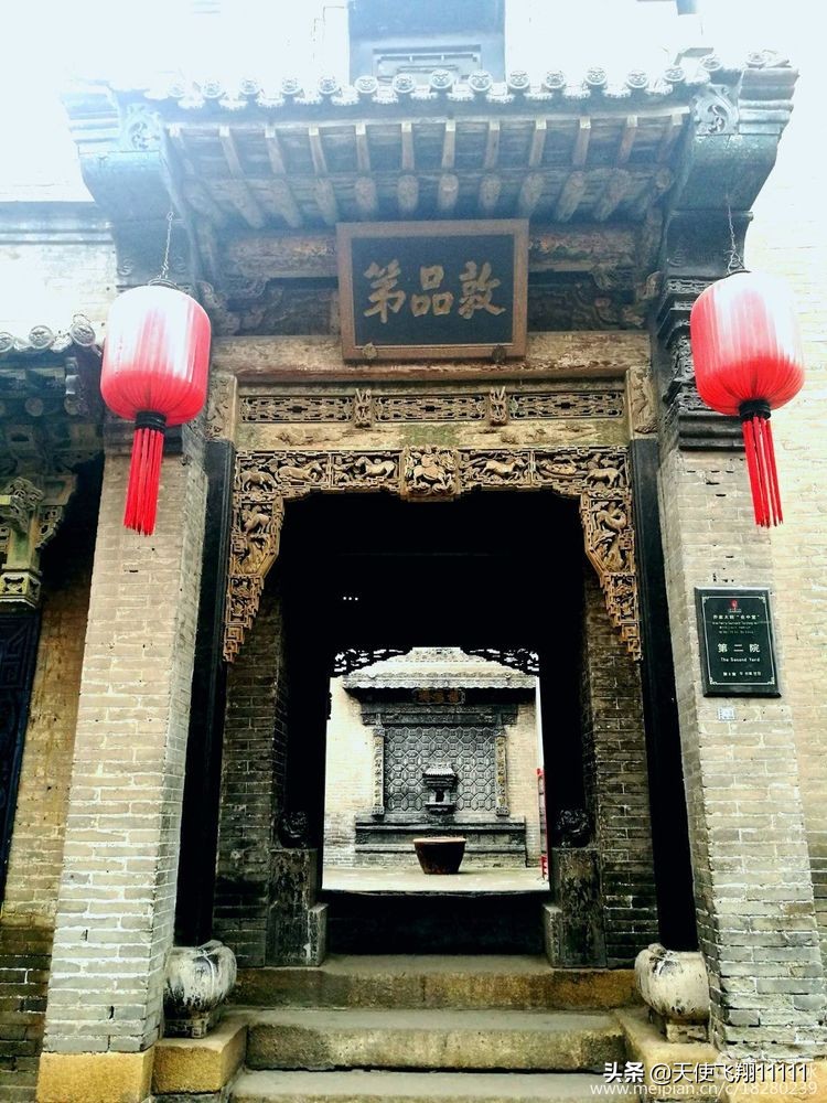 山西祁县乔家大院取景地 (山西乔家大院全景视频图)