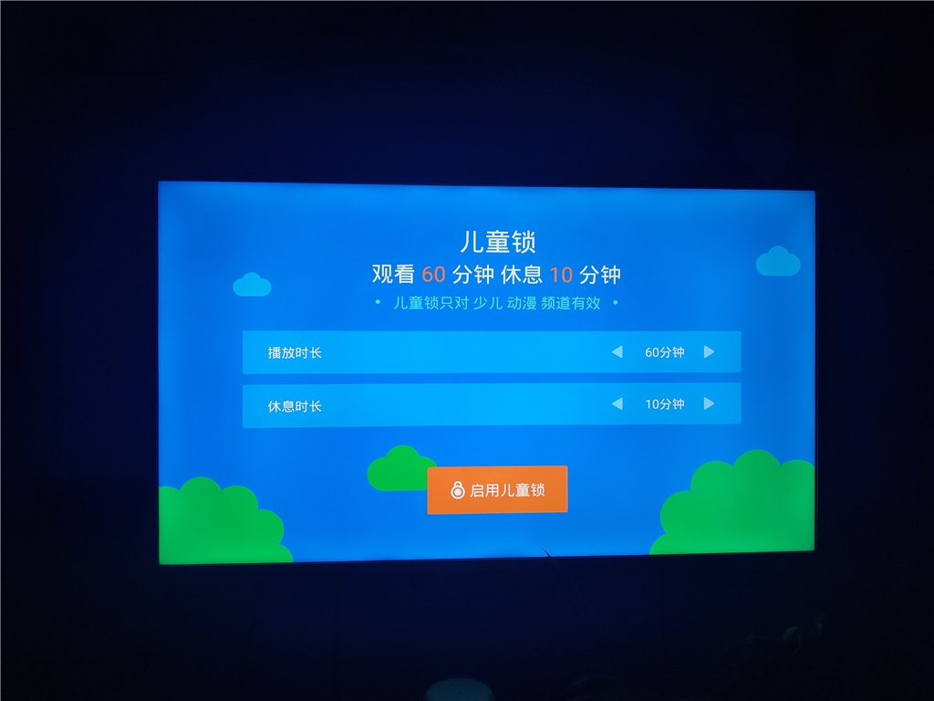 泰捷webox30c和20s对比,泰捷webox30pro