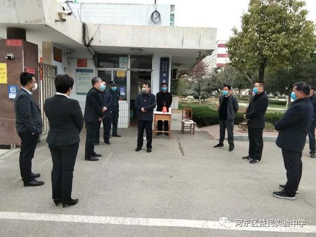 鐩婃皯涓2020,鐩婃皯涓2018