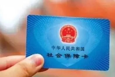 各种证件丢了,所有证件都丢了怎么办