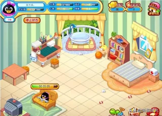 永别了QQ：实现永久注销功能，再见了，青春！