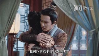 续｜《锦衣之下》角色心理分析：抢亲+表白，一生的温柔只给你