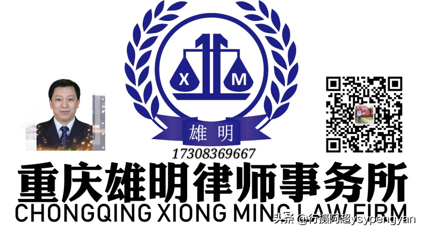 诈骗罪再审判例,诈骗案一审判十年二审可能无罪么