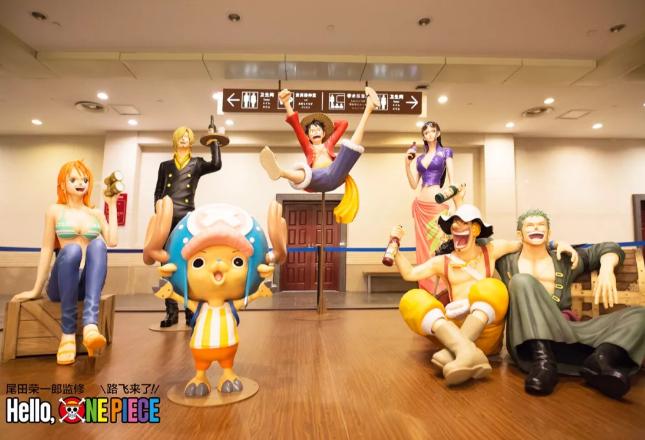 2019海贼王路飞现在到哪儿了,海贼王路飞巡回武汉站