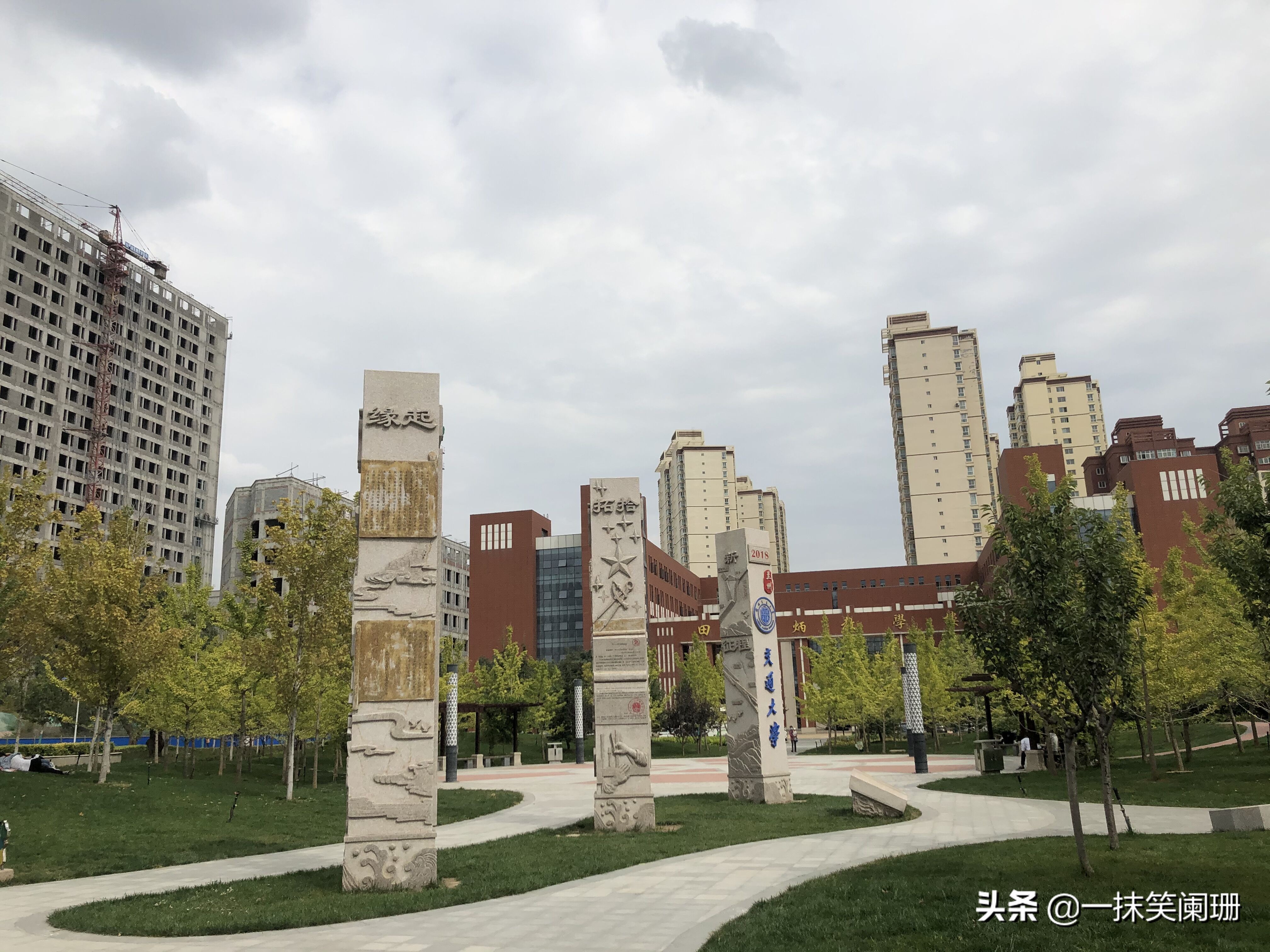 兰州交通大学在西北排名,西北第一高校是兰州大学