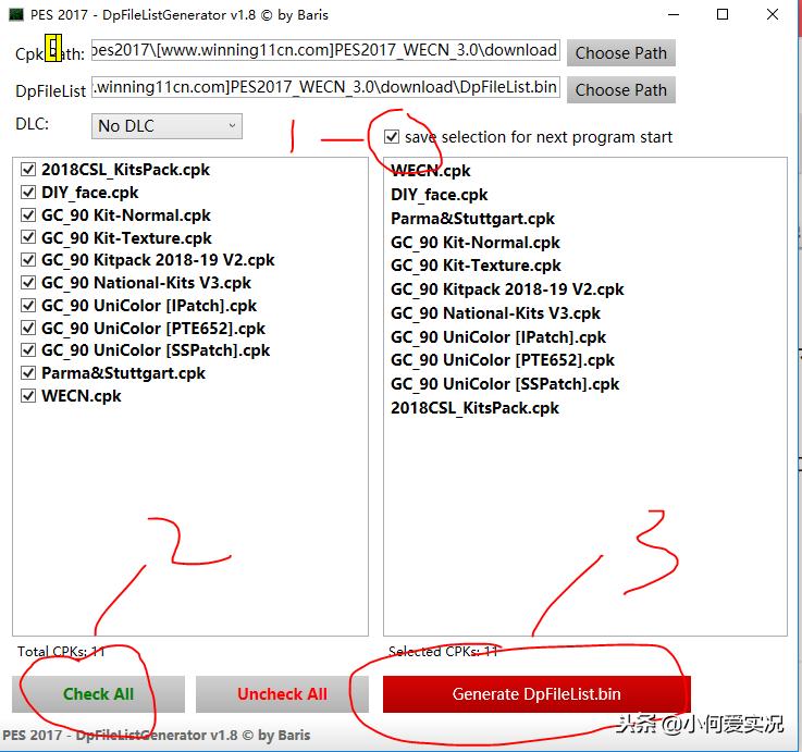 实况足球2020挂球衣,实况足球2021球衣图像怎么导入