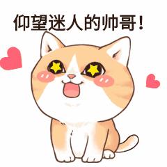 皇马c罗碰到曼联c罗,皇马接触c罗