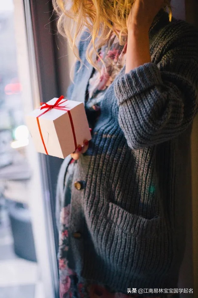 中庸好名,新生儿取名常用字排名