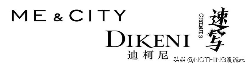 *制抵**HM,Nike后，有哪些平价国产替代品牌？