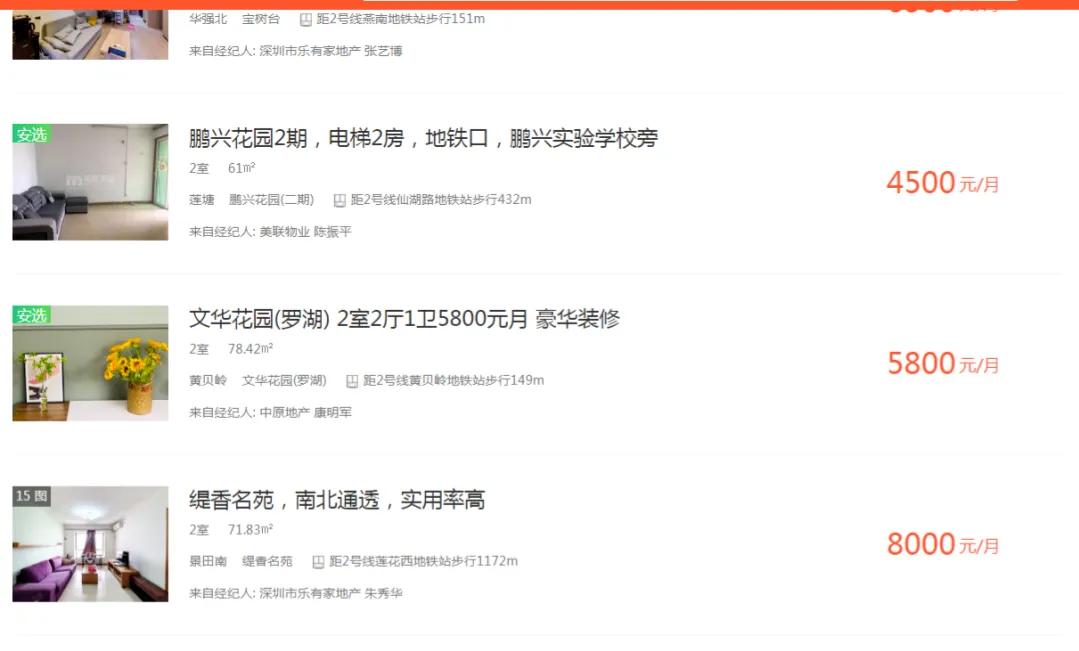 不起眼的暴利小生意别人月赚十万,半年实现月入过万利润高的小生意