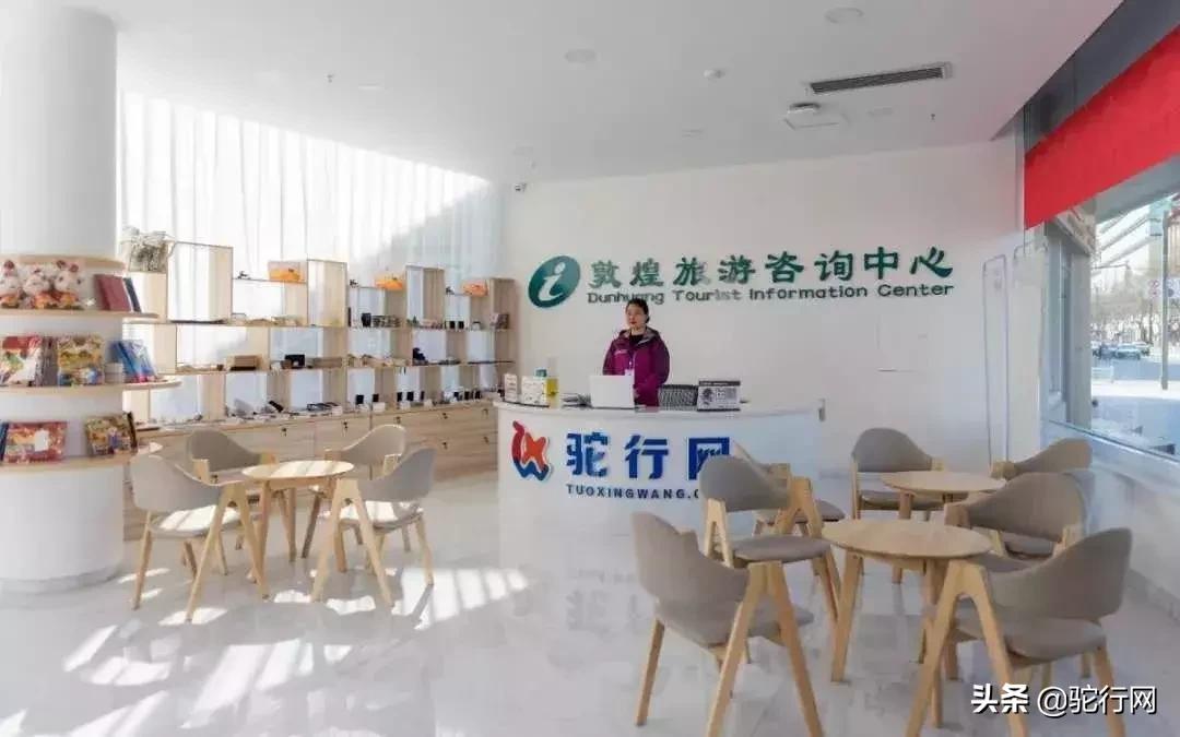 敦煌到玉门关景区直通车,敦煌旅游通