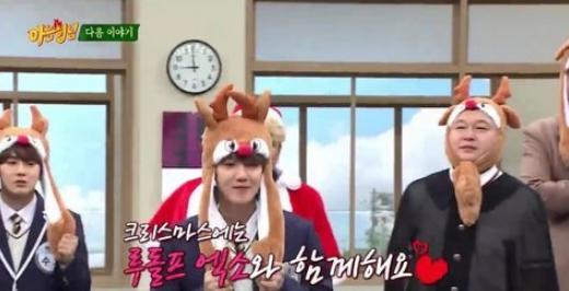 金珉锡边伯贤古装,金珉锡鲷鱼帽子