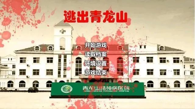 这个“弱智”遍地跑的贴吧承包了我最近所有的笑点