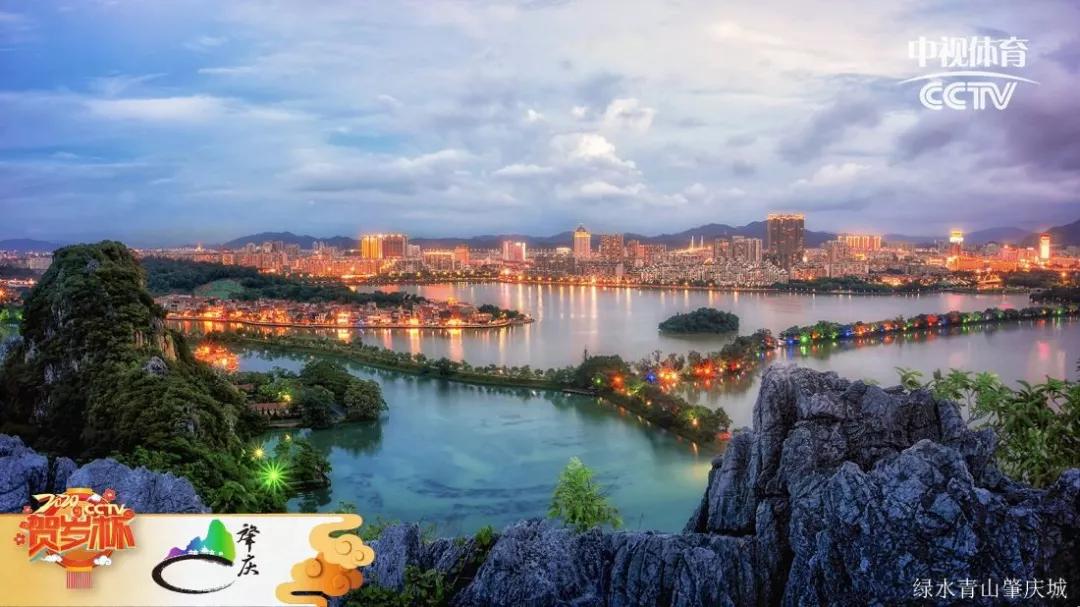 专“鼠”于你@春节观赛指南来咯