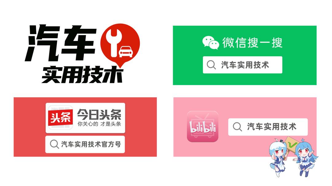 铃木公司诞生到破产的发展史,长安铃木现状