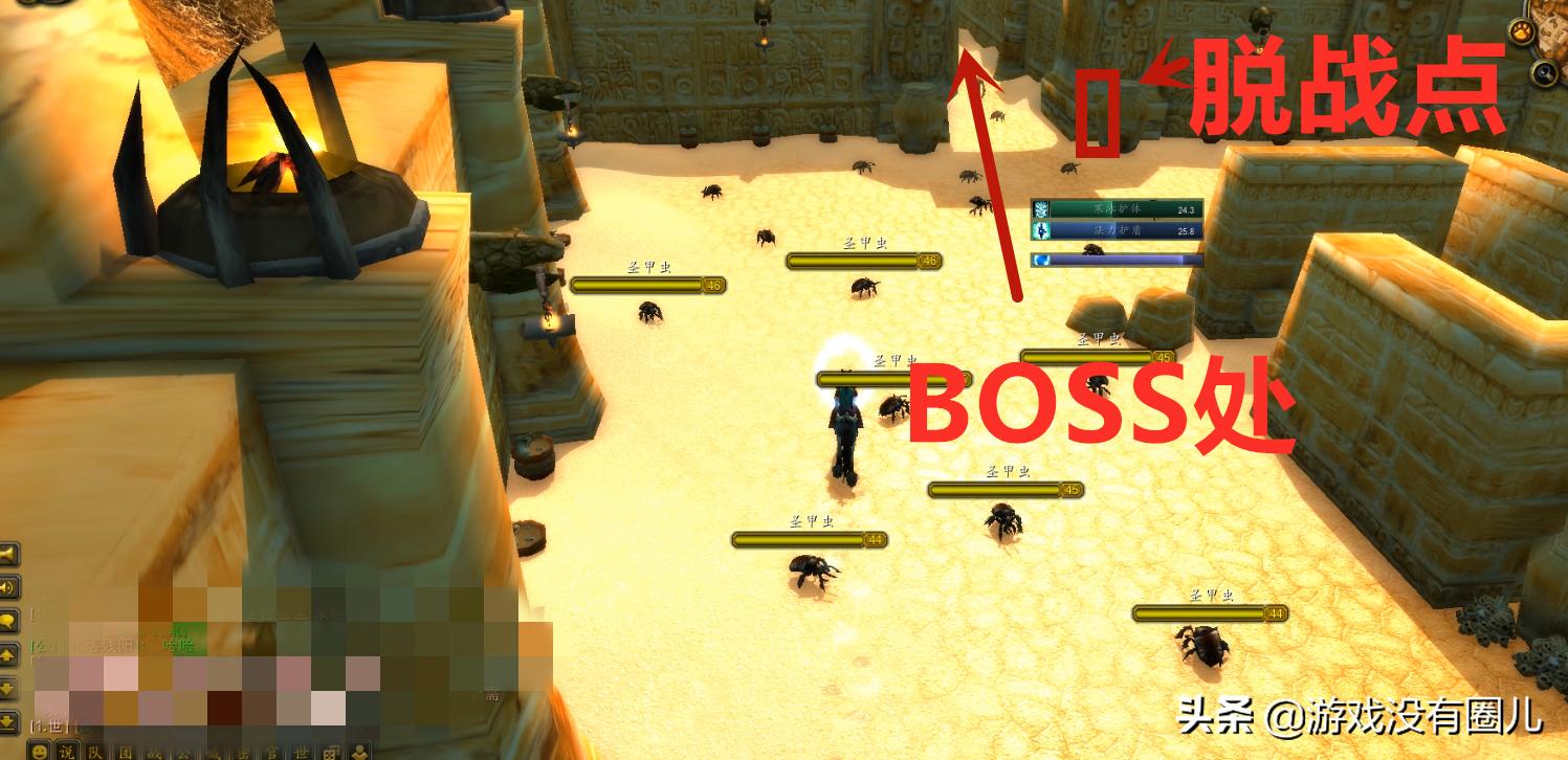 魔兽世界怀旧服法师单刷祖尔技巧,魔兽经典怀旧服祖尔单刷攻略