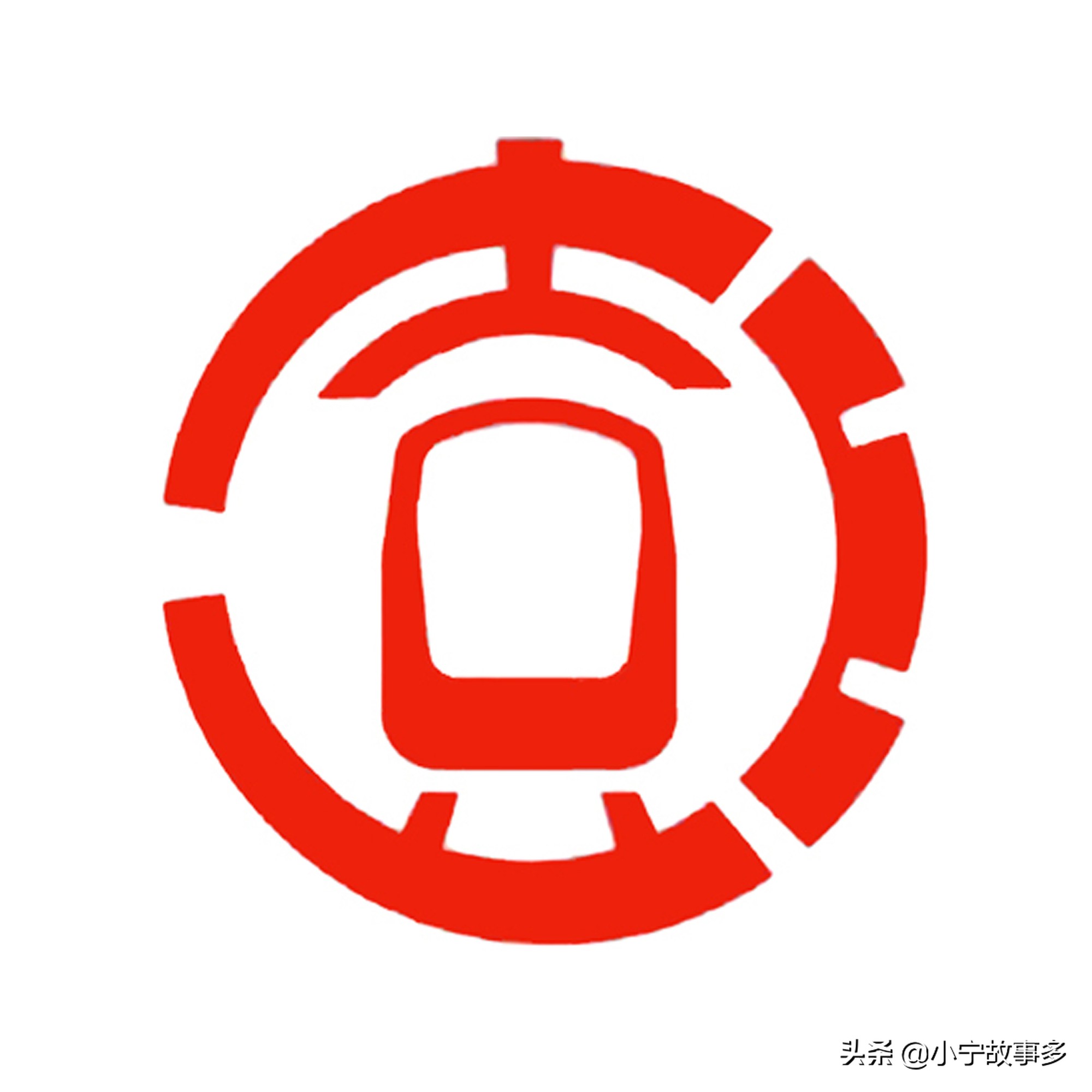 各城市地铁标志,各城市地铁标志大全