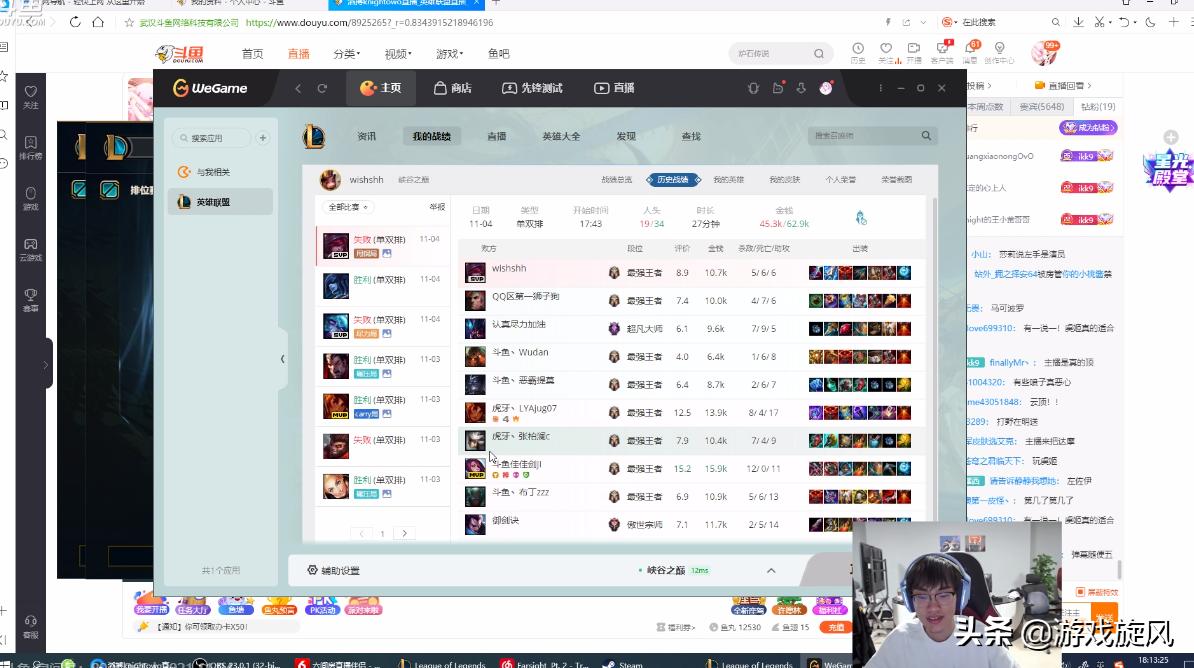 lol穿甲霞削弱了吗,lol韩服穿甲女警