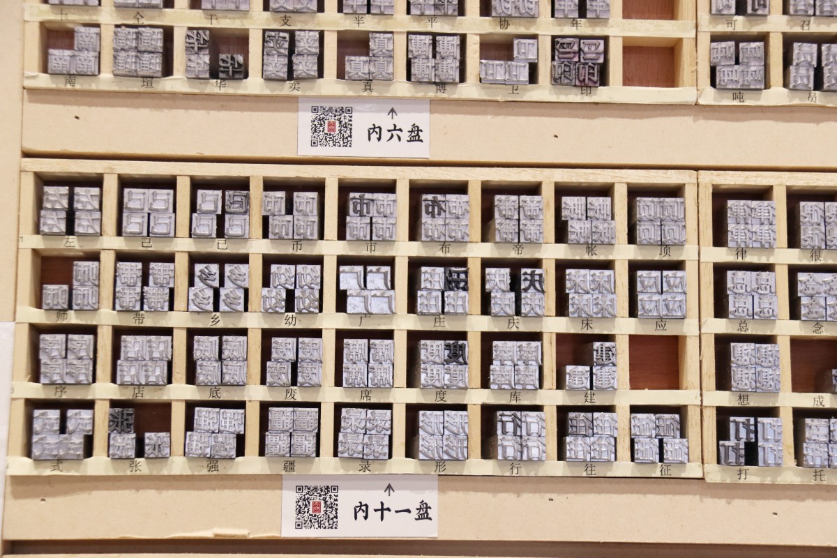 江夏纸坊的由来,江夏纸坊是什么样的