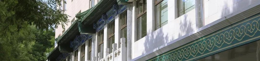 这就是牛完整视频,北京市牛街