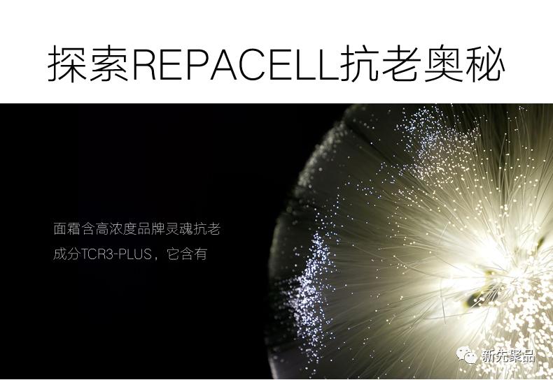 注氧水光焕肤,肌肤焕活注氧