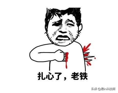 手机屏幕amoled和oled的选择,手机屏oled和amoled如何选