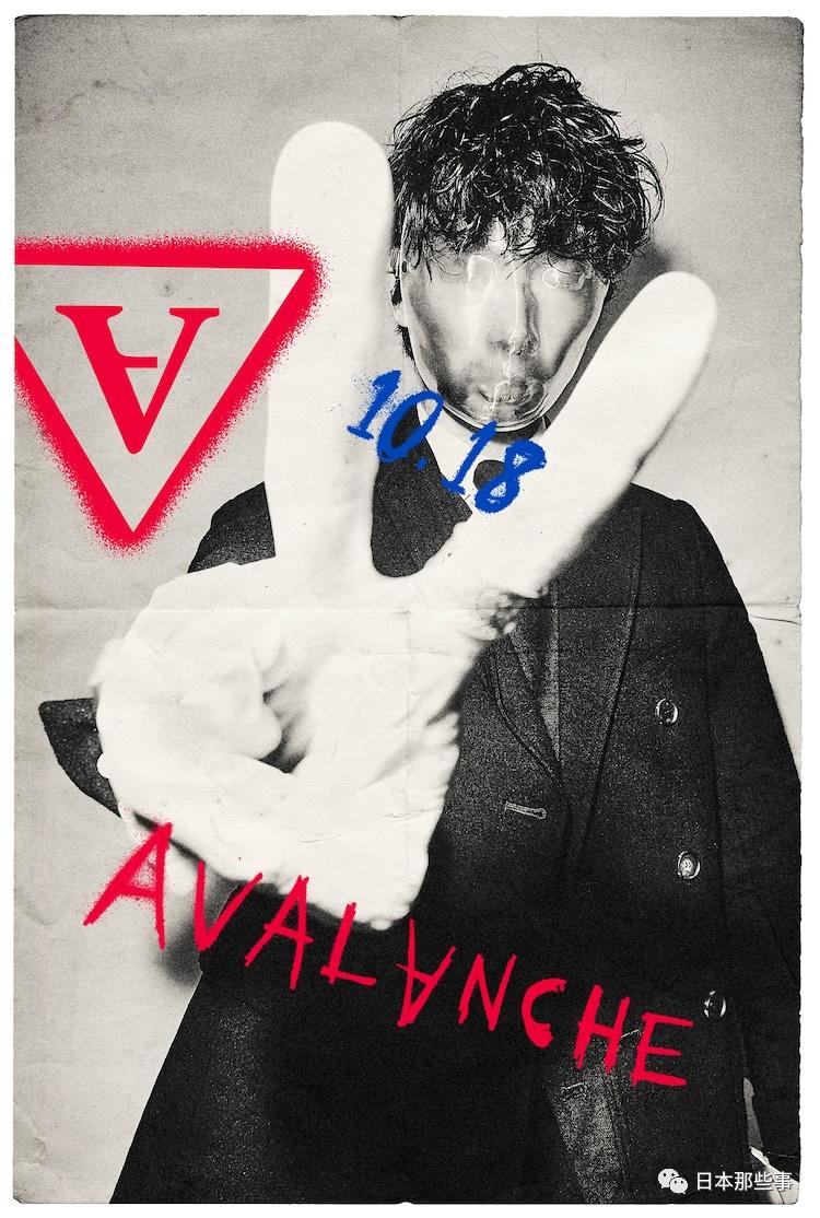 最新日剧大全免费观看,秋季档日剧推荐