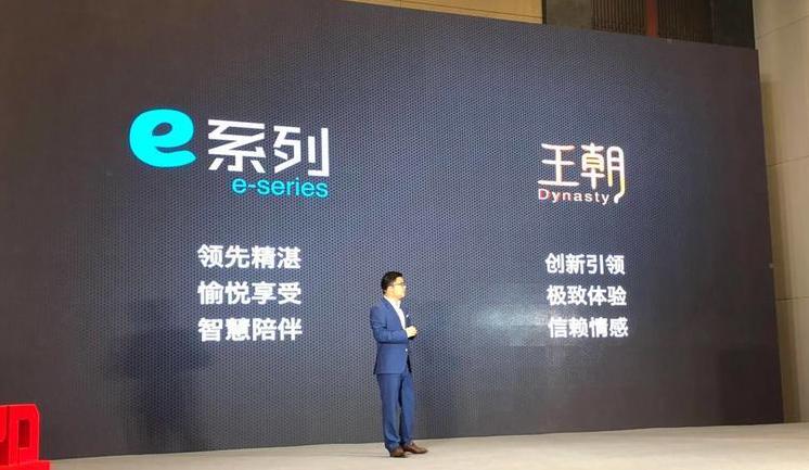 比亚迪海洋网24年大改版,最近比亚迪海洋网有什么活动